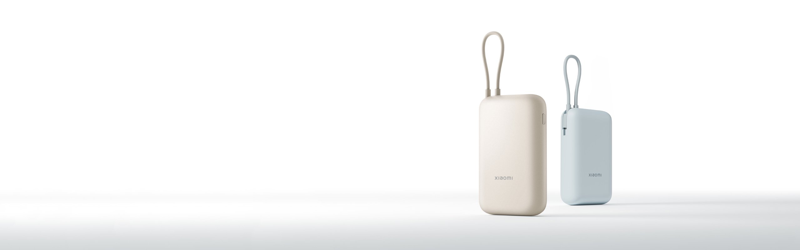 Xiaomi Power Bank 10000mAh (Integrated Cable) 