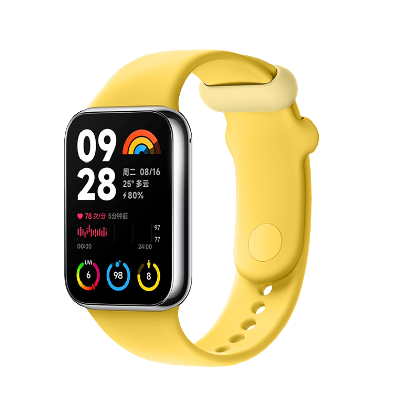 小米快拆TPU腕带 檸檬黃