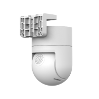 Xiaomi Outdoor Camera CW300