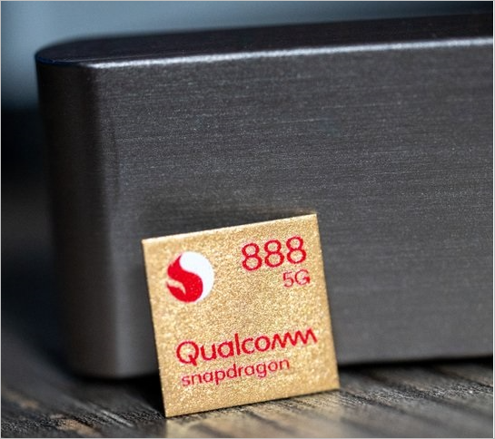 SD 888 + : Qualcom à la Sauce Intel ?