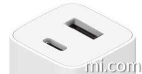 Xiaomi 65W GaN Charger (Type-A + Type-C) EU – Xiaomi Experience Store