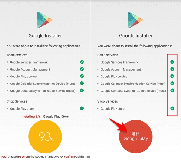 Google installer. Google services Framework расходует батарею. Google services Framework.