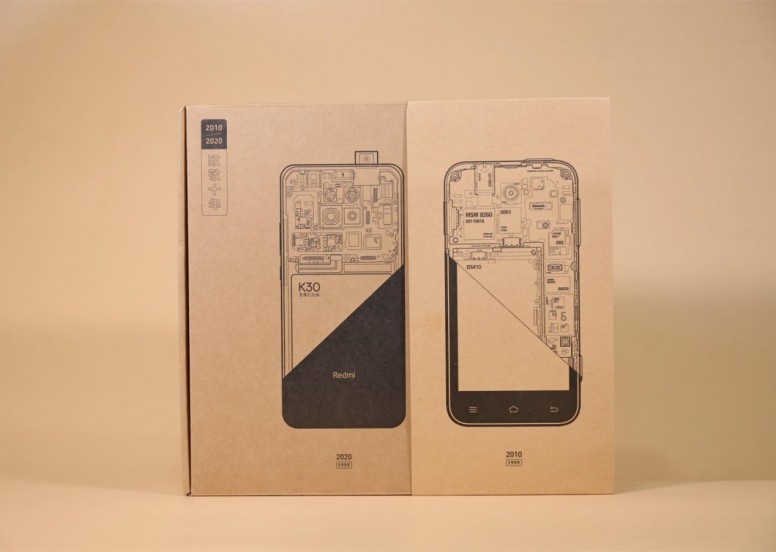 [Unbox] Le Kit Presse du K30 Ultra Commemorative Edition 10 ans