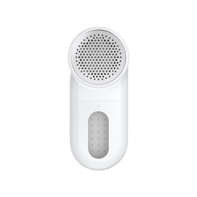 Xiaomi Lint Remover