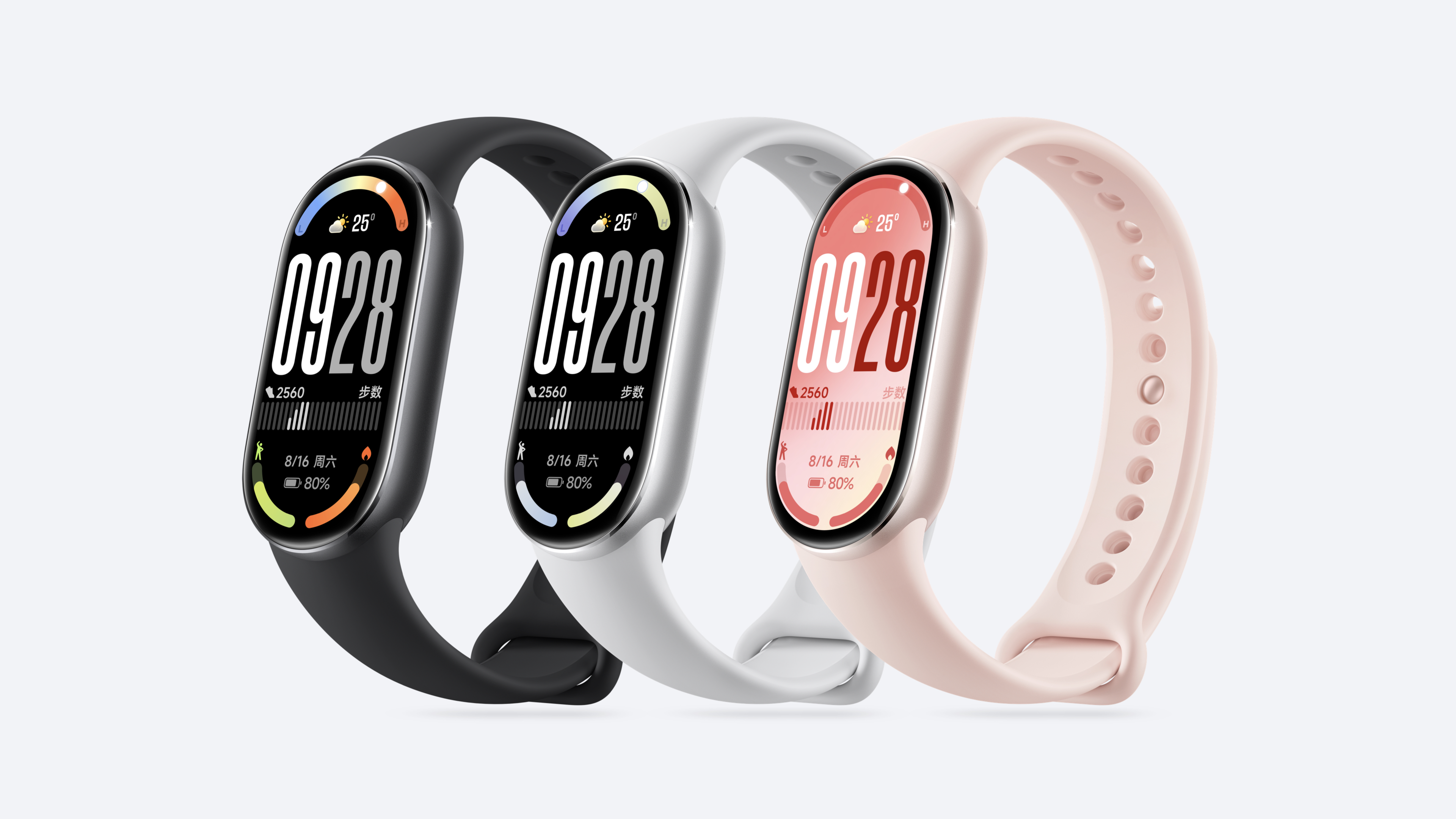 Three smartwatches, available in black, white, and pink, display the time, step count, and weather information, with a light gray background.