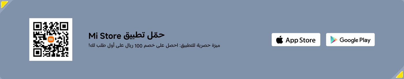 Promotional graphic for the POCO M8 Series, highlighting a free gift of REDMI Buds 6 Active with purchase. It specifies the eligible models: POCO M8 Pro 5G (12GB+512GB) and POCO M8 5G (8GB+512GB). The image features two POCO smartphones and a gift box.