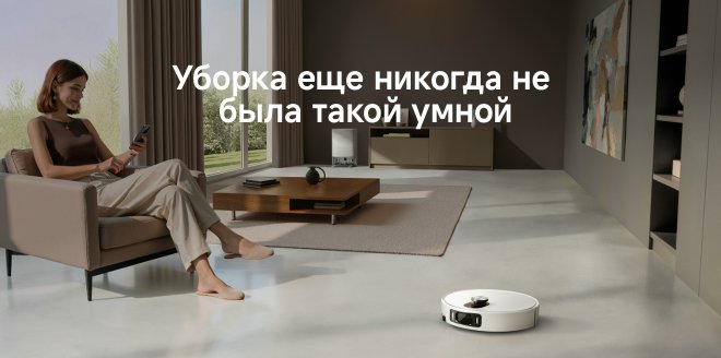 Video Cover Image Xiaomi Robot Vacuum 5 Pro
