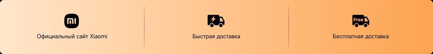 Специальные предложения для смартфонов с 6 по 9 ноября, включая:

- **POCO C71**: От 3,990₸ (изначально 38,990₸).
- **POCO X7 Pro**: От 19,990₸ (изначально 179,990₸).
- **POCO C85**: От 6,990₸ (изначально 64,990₸).
- **POCO F7**: От 29,990₸ (изначально 249,990₸).
- **REDMI 14S**: Начальная цена не указана (изначально 117,990₸).
- **REDMI A3X**: От 3,990₸ (изначально 34,990₸).