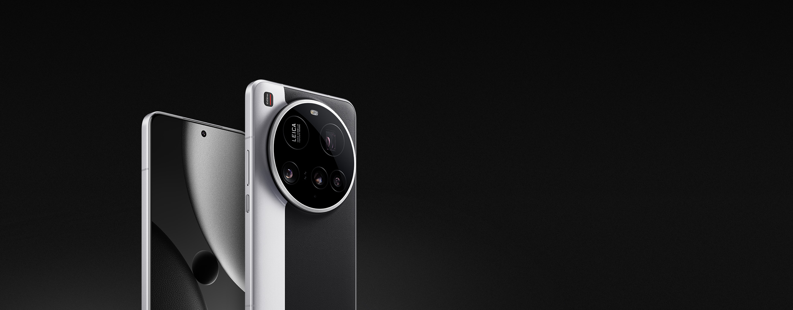 Xiaomi 15 Ultra
