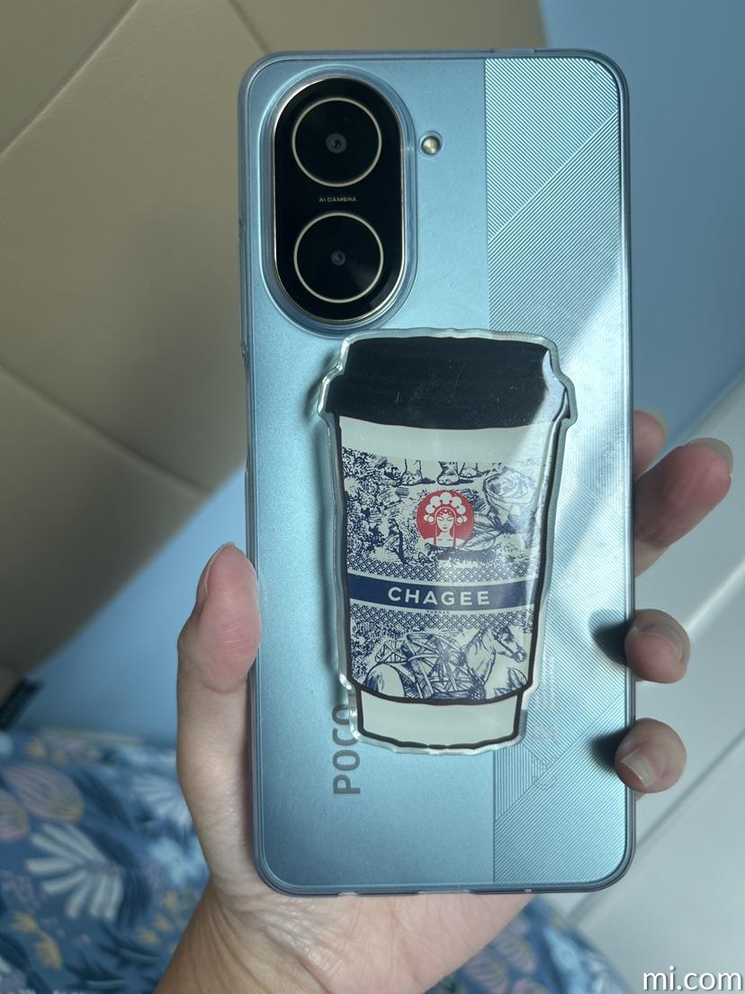 POCO C71 Review | Xiaomi SG - Xiaomi Singapore
