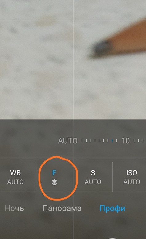 Настройки профи камеры на Xiaomi. Настройка камеры Xiaomi. Режим макросъемки на Xiaomi. Mi 10t камера.