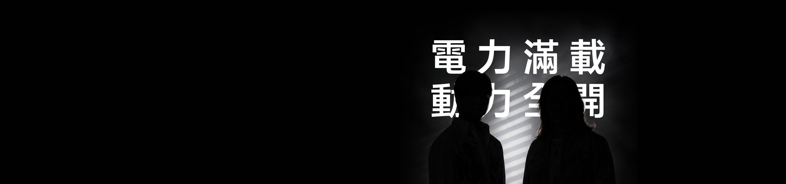 xiaomi14