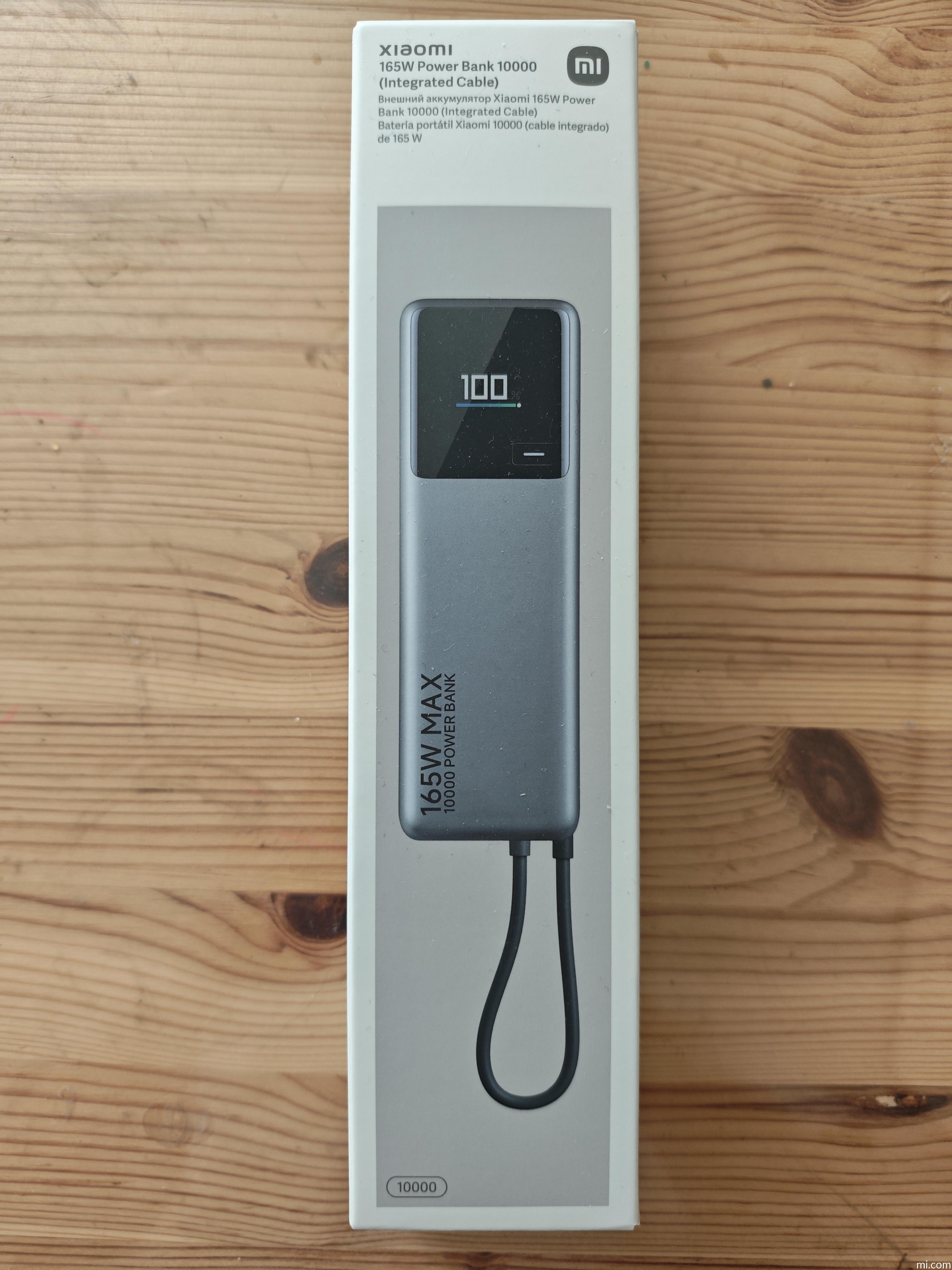 Xiaomi 165W Power Bank 10000mAh (Integrated Cable) コメント