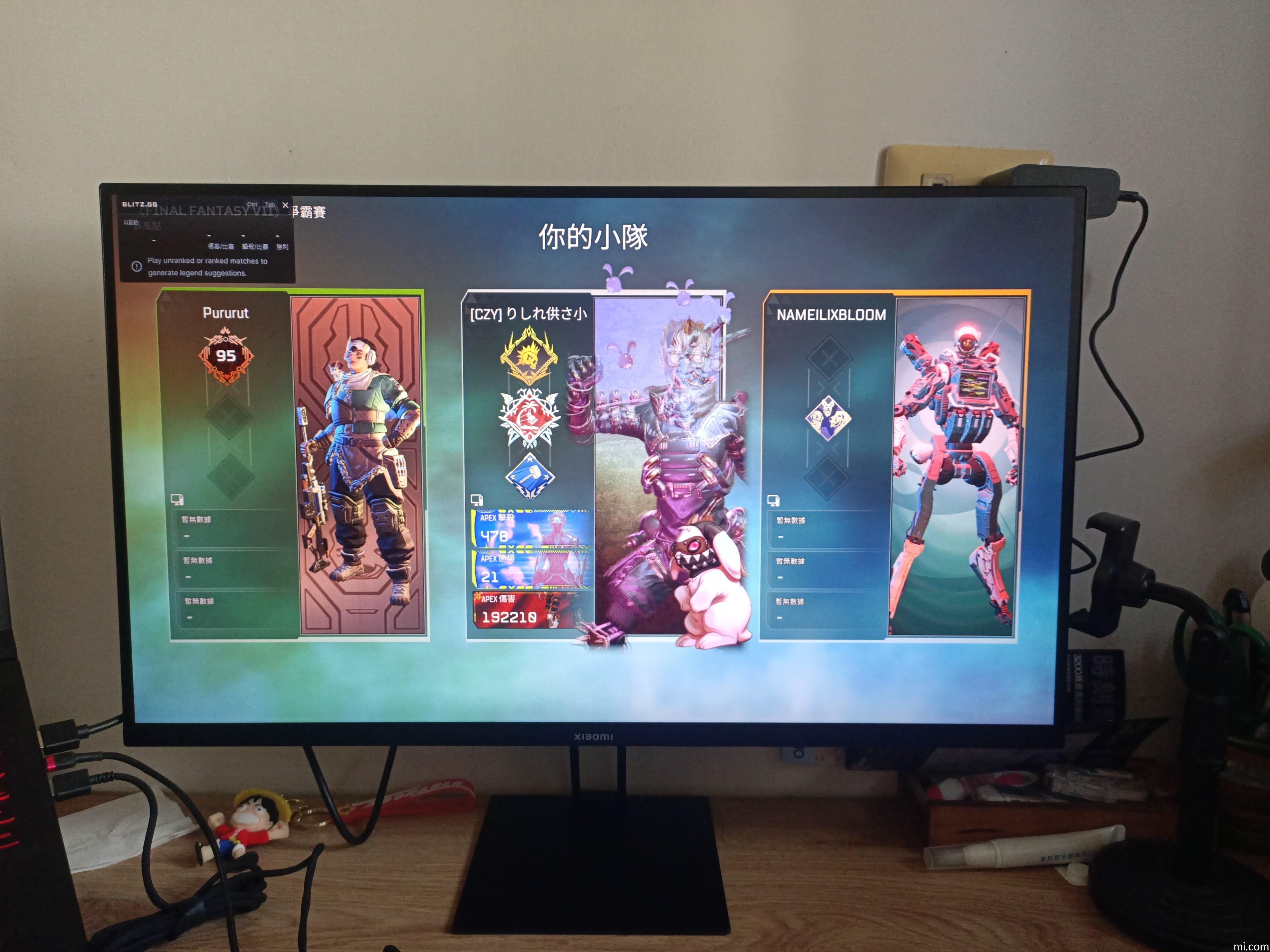 xiaomi-gaming-monitor-g27i - 小米官網