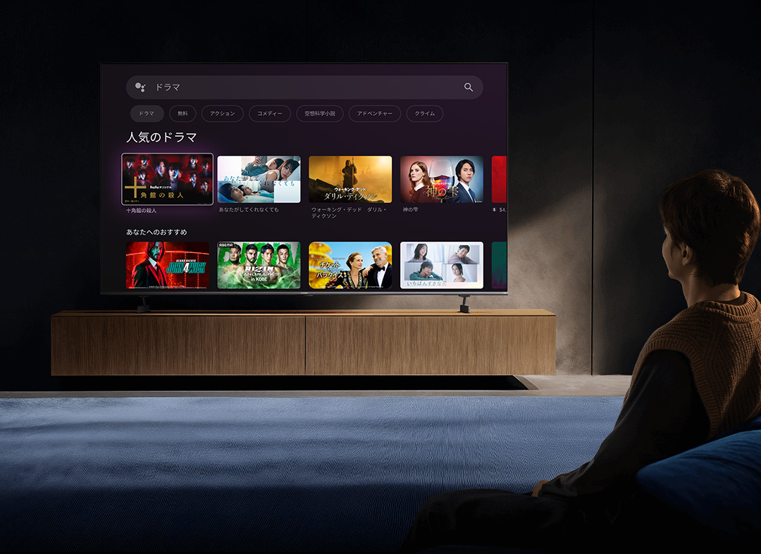 すべての仕様と機能 Xiaomi TV S Pro Mini LED 55 2026 | Xiaomi 日本