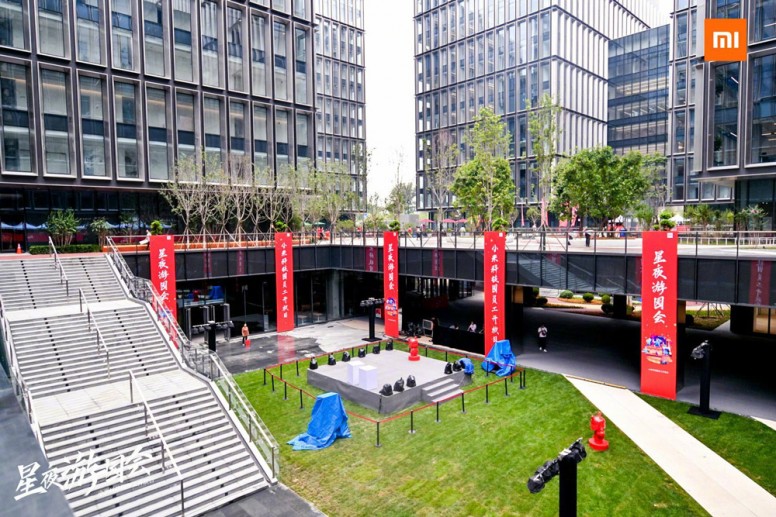 xiaomi-HQ-in-Beijing.jpg Petite surprise pour les employées de Xiaomi Chine ce matin