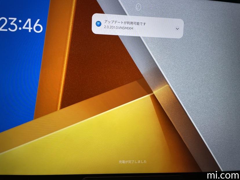 POCO Pad 256GB 33W充電器付き POCO Pad 256GB 33W充電器付き POCO Pad - Xiaomi Japan