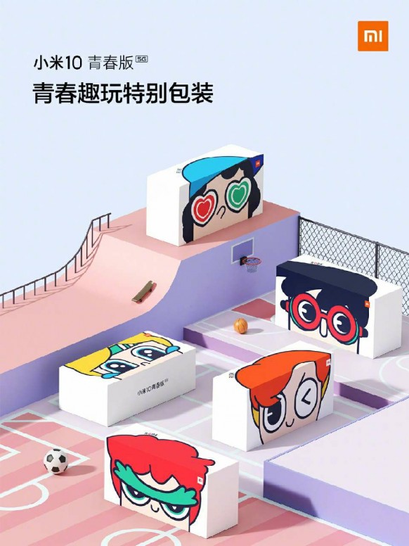 avatar.png Mi 10 Youth en Chine, le packaging se dévoile