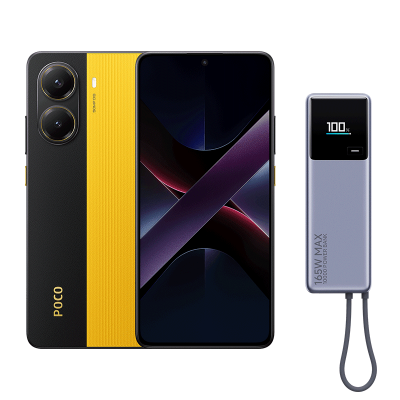 POCO X7 Pro 5G & Xiaomi 165W Power Bank 10000mAh (Integrated Cable)