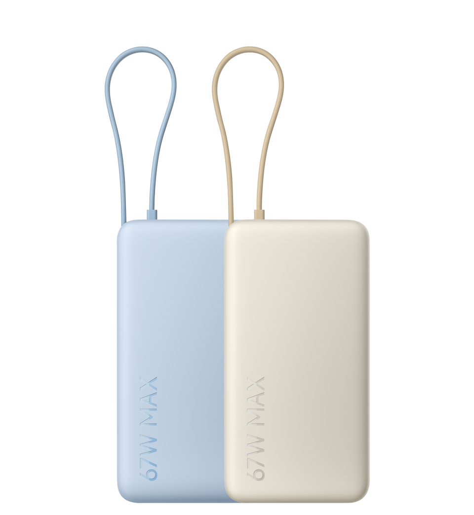 POWERBANK XIAOMI POWER BANK 67W 20000MAH (INTEGRATED CABLE) TAN - miniatura 2