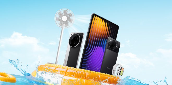 2025년 Summer Sale