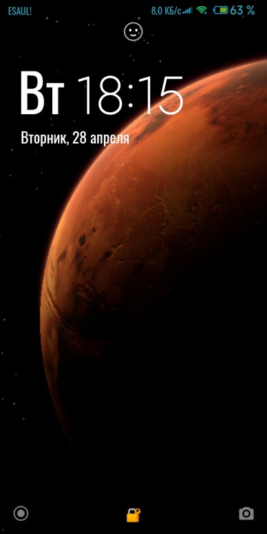 глобальные анимации значков miui 12 что это. Смотреть фото глобальные анимации значков miui 12 что это. Смотреть картинку глобальные анимации значков miui 12 что это. Картинка про глобальные анимации значков miui 12 что это. Фото глобальные анимации значков miui 12 что это