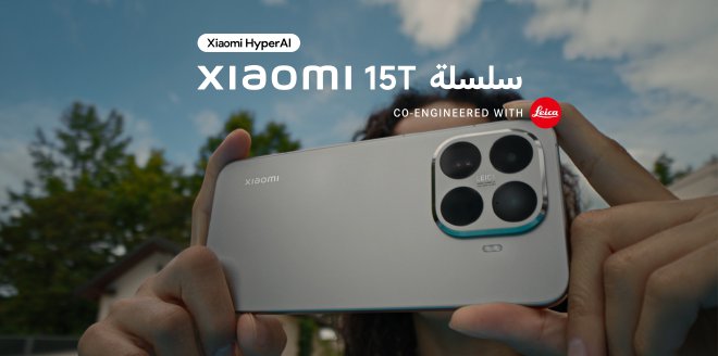 Video Cover Image احترافية بكل معنى الكلمة