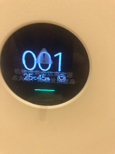 xiaomi air purifier always 001