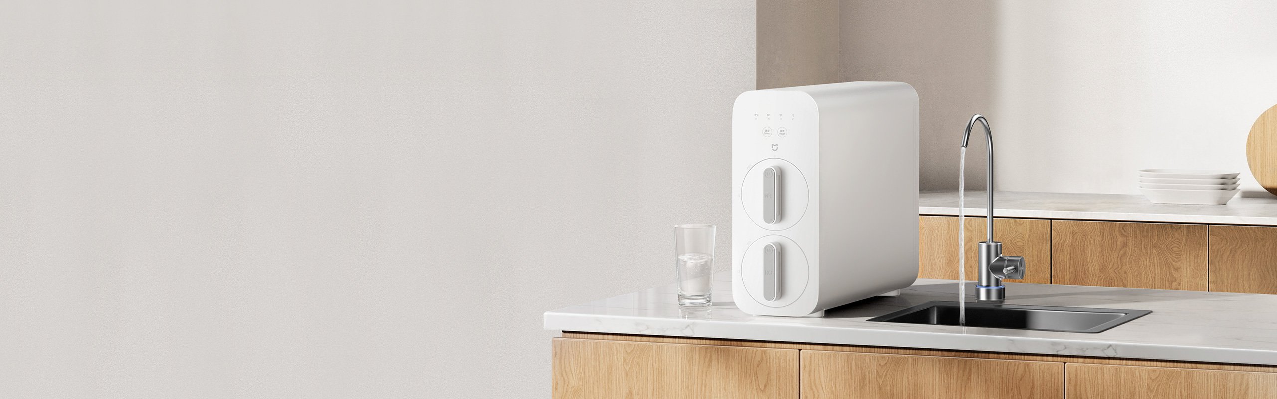 米家智慧淨水器 N800G