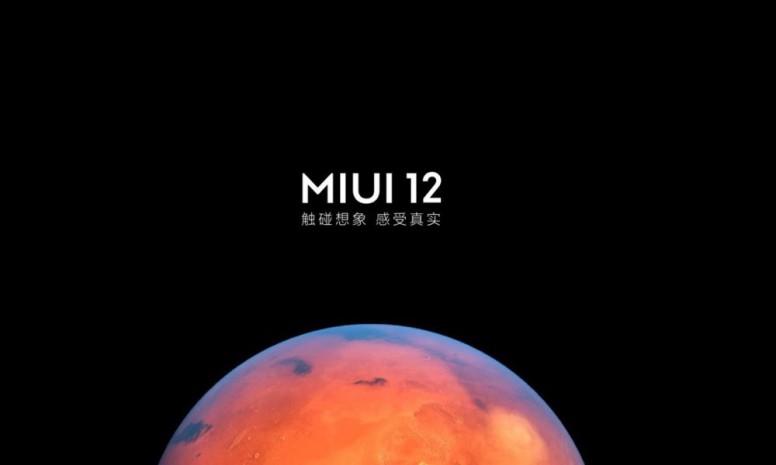 глобальные анимации значков miui 12 что это. Смотреть фото глобальные анимации значков miui 12 что это. Смотреть картинку глобальные анимации значков miui 12 что это. Картинка про глобальные анимации значков miui 12 что это. Фото глобальные анимации значков miui 12 что это