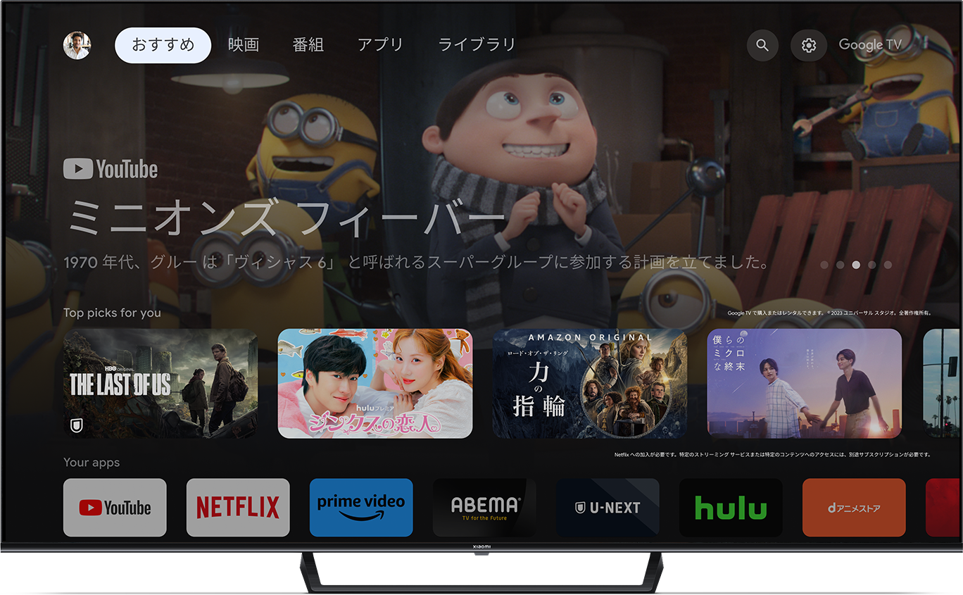 Xiaomi Tv A Pro 65
