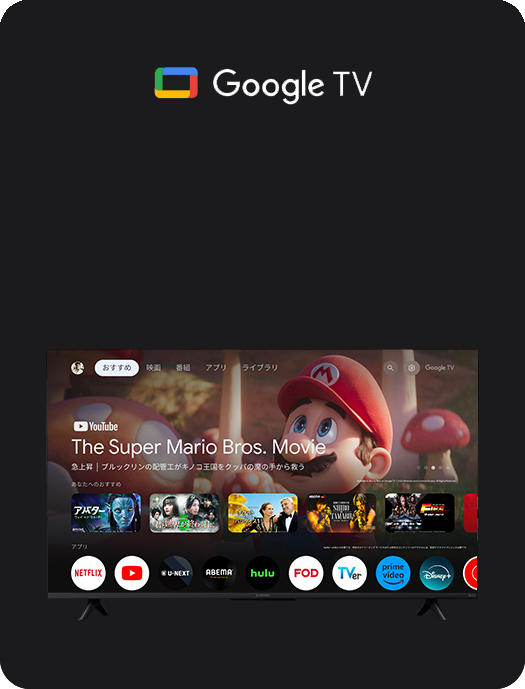 Xiaomi TV A Pro 43 - Xiaomi Japan
