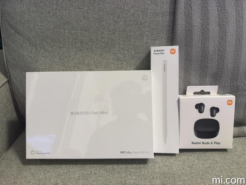 Xiaomi Pad Mini Specs - Xiaomi United Arab Emirates