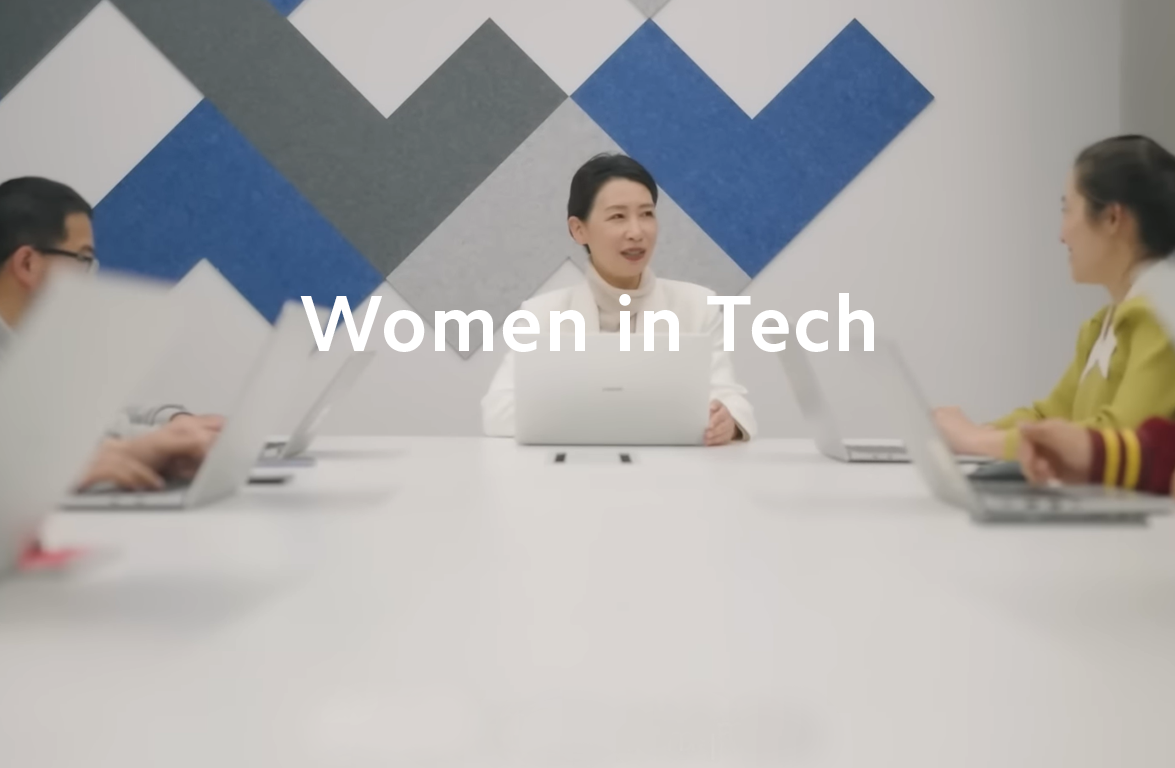 Wanita Dalam Teknologi	