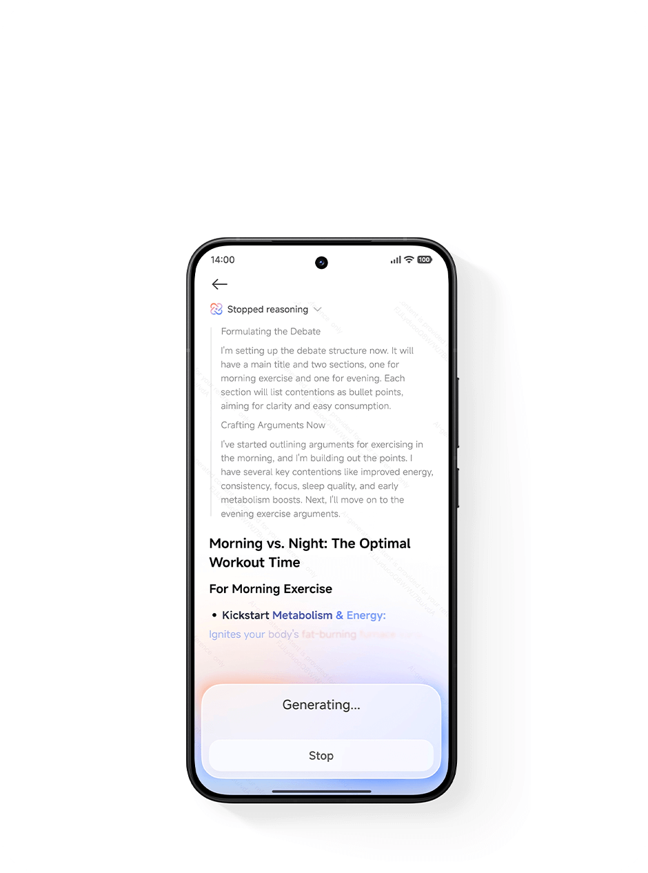 Hyperos 2025 - Xiaomi Japan