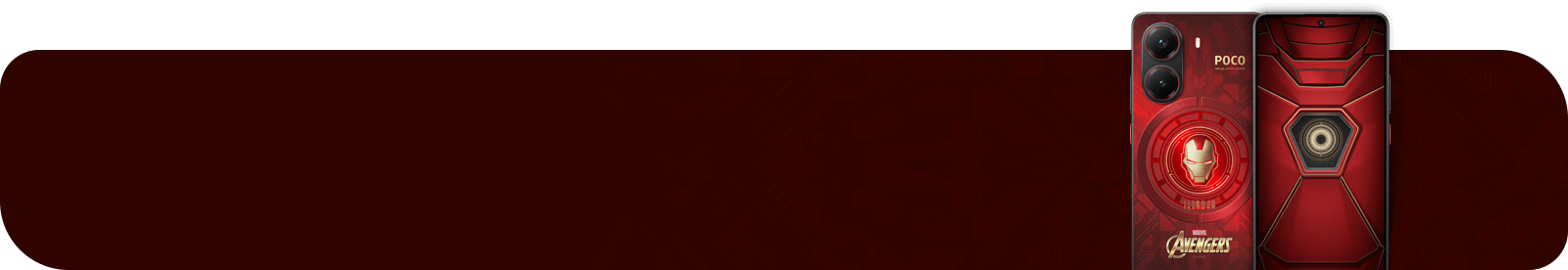 Poco Xser Launch Speed 2025