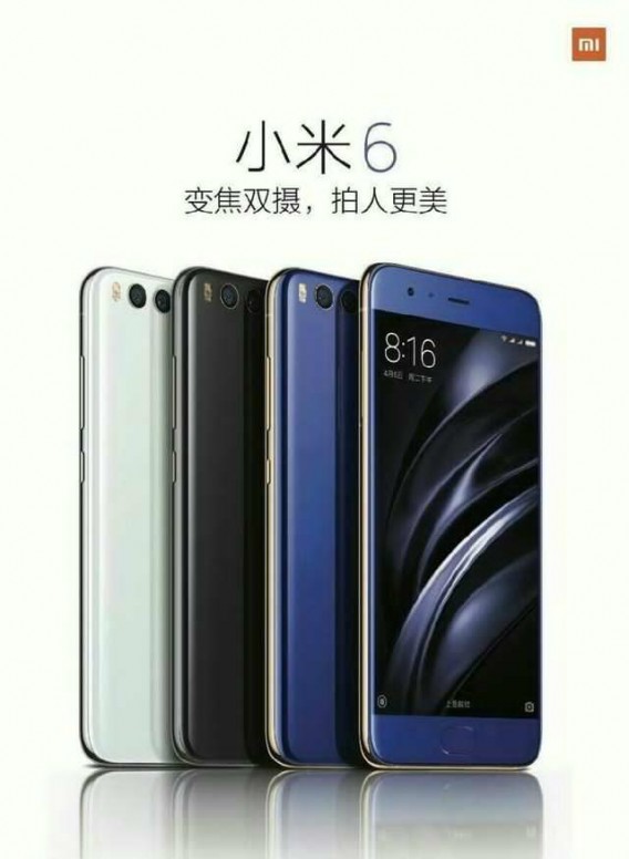 Xiaomi 6 blue. Xiaomi mi 6 Plus. Xiaomi mi 6 цвета. Ксиоми 6 синий. Xiaomi mi 6 черного цвета.