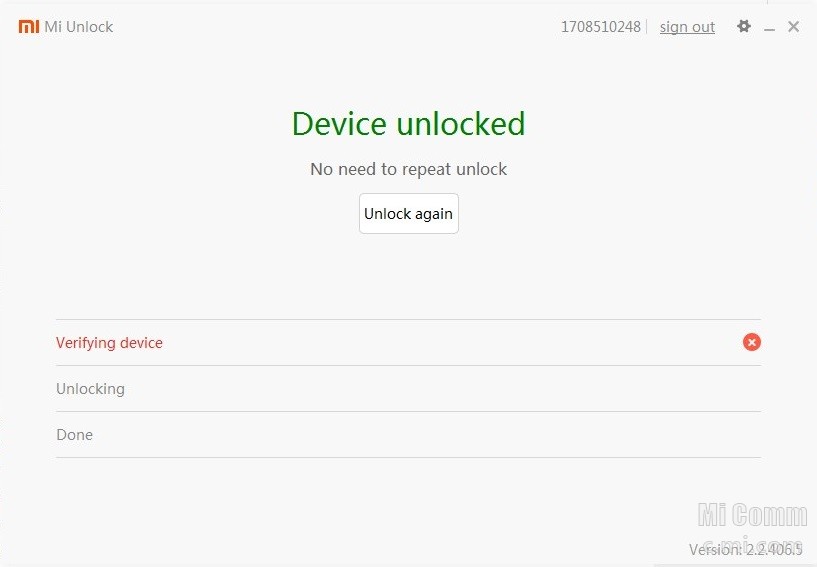 Разблокировка загрузчика ми 9. Mi Unlock подача заявки. Картинка надпись Unlock Bootloader. Redmi Note 7 загрузчик разблокирован.