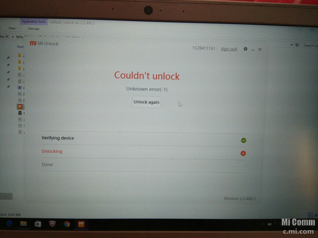 Couldn t unlock. -1 Ошибка при разблокировке загрузчика. Mi Unlock ошибка 1004. Mi Unlock ошибки. Ошибки при разблокировке загрузчика Xiaomi.