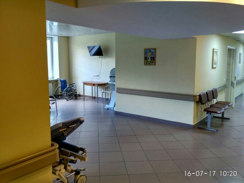 Медицинский центр святого луки смоленск