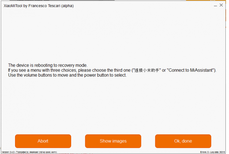 Connect with miassistant xiaomi что это. Ошибка в XIAOMITOOL v2. XIAOMITOOL v2 by Francesco Tescari 2020. XIAOMITOOL v2 ошибка в конце прошивки. При прошивке через XIAOMITOOL выскакивает ошибка.
