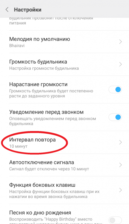 Не работает телефон куда звонить