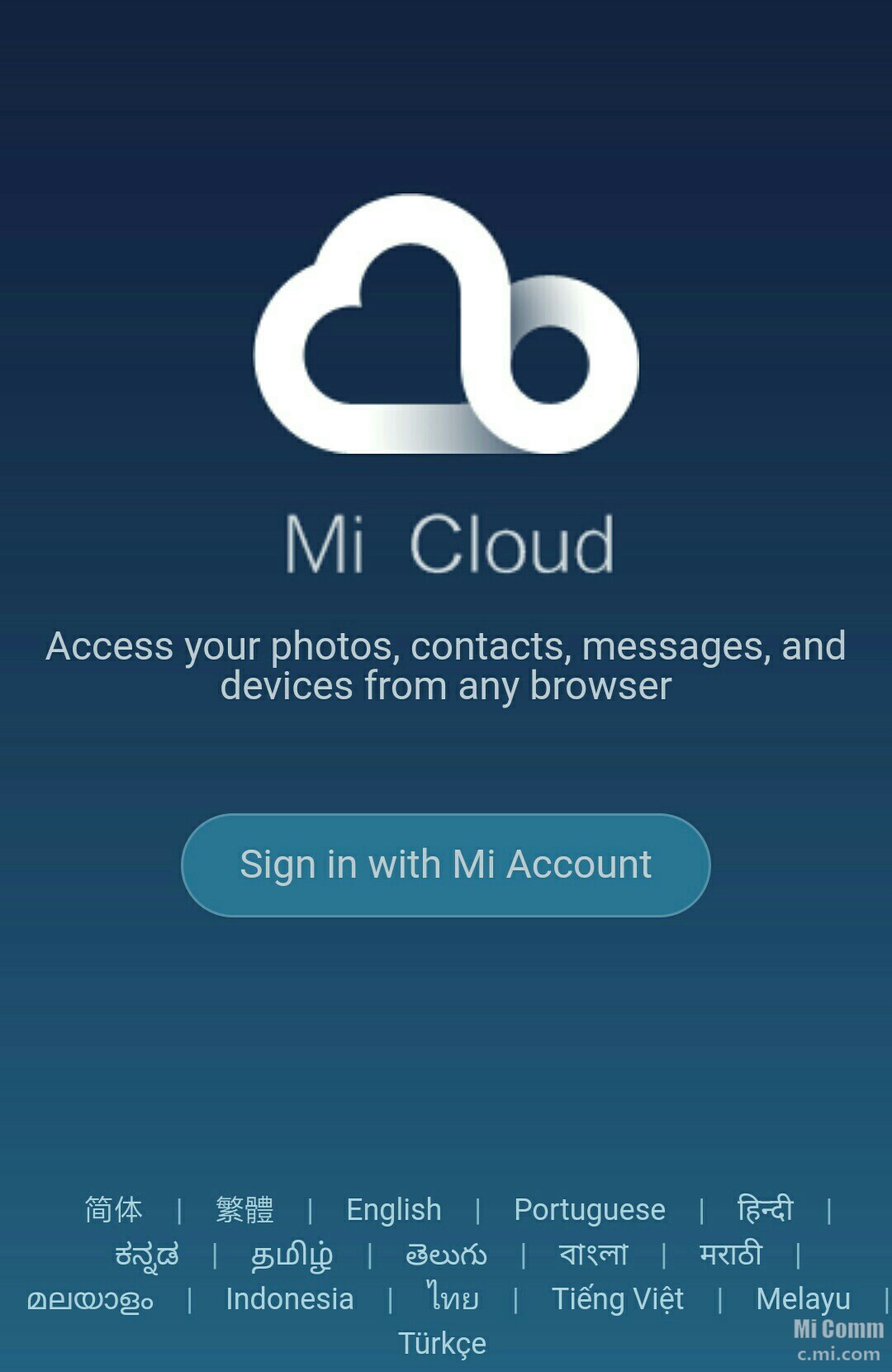 Mi облако. Mi cloud. Облако Xiaomi. Ксиаоми ми клоуд. Хранилище Xiaomi cloud.