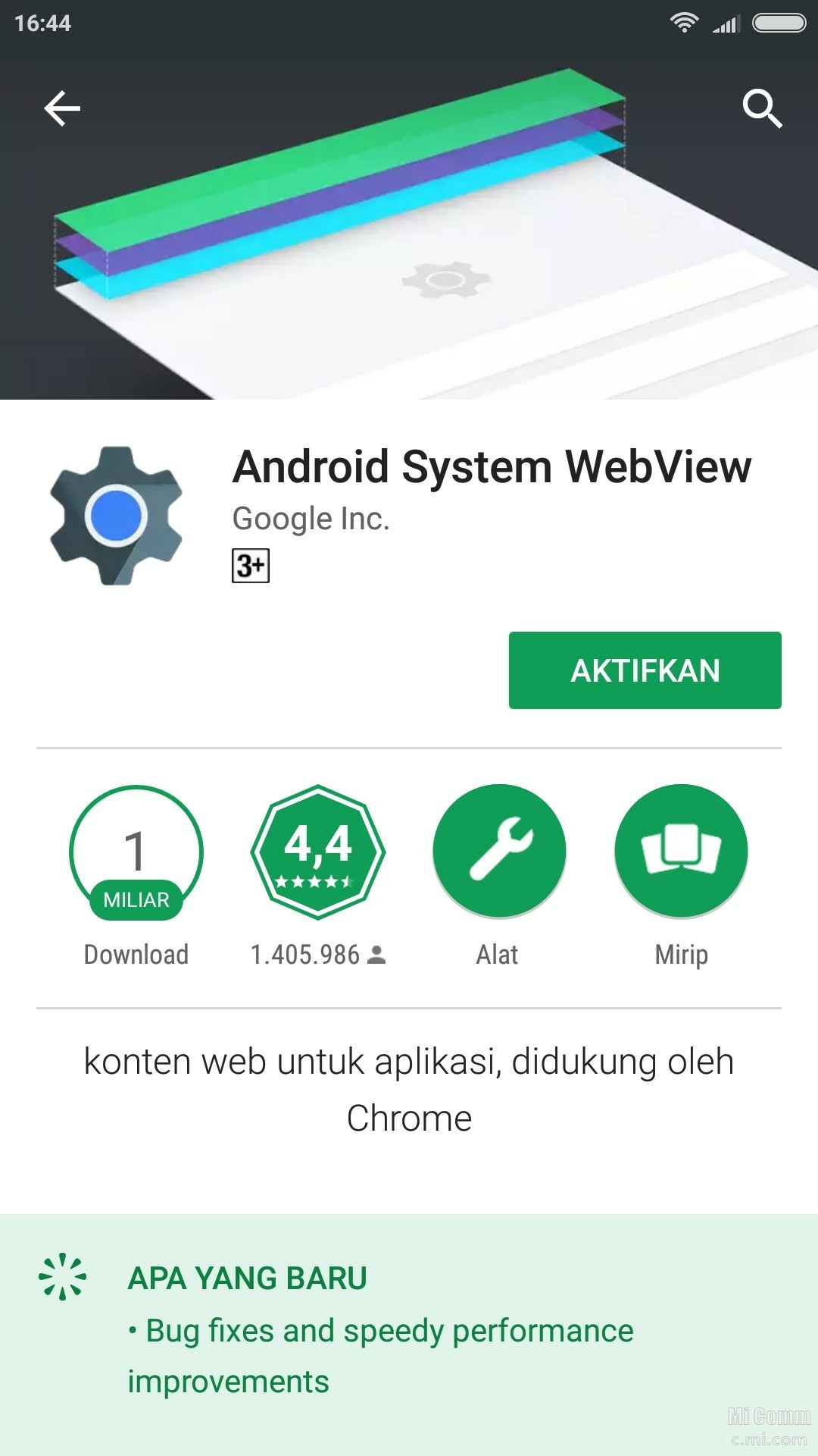 Динамика андроида. Android System. Android System WEBVIEW. Обновление Android System WEBVIEW. Приложение для очистки динамика андроид.