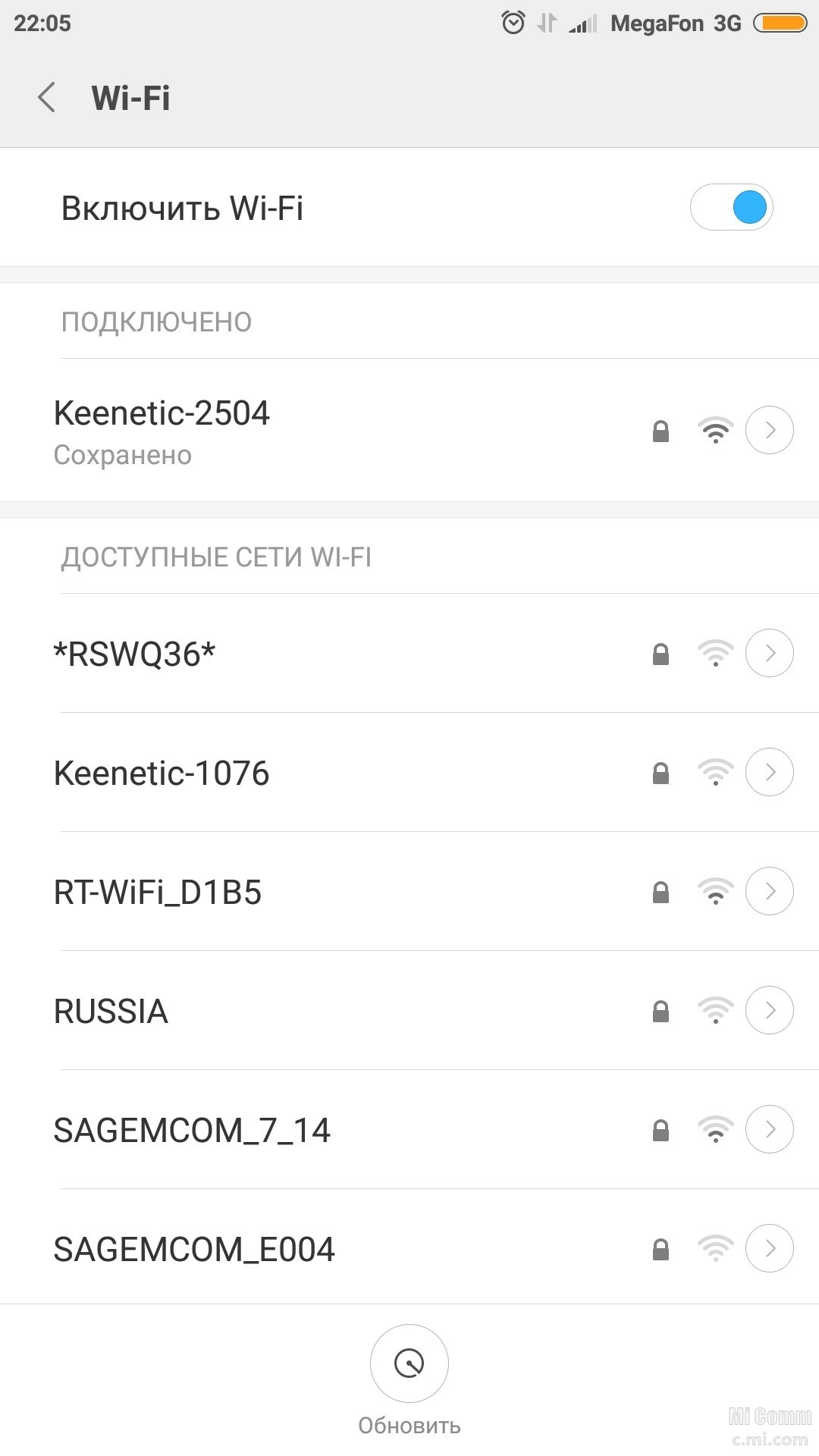 Xiaomi подключение к интернету. Wi-Fi Redmi Note 10. Redmi вай фай сеть. Как подключить вай фай на редми. Новая сеть вай фай на Xiaomi.