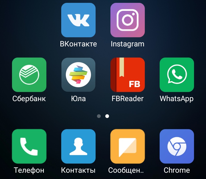 Телефон рядом приложение. Иконки для приложений. Иконки для приложений Android. Смартфон с иконками приложений. Красивые иконки для приложений.