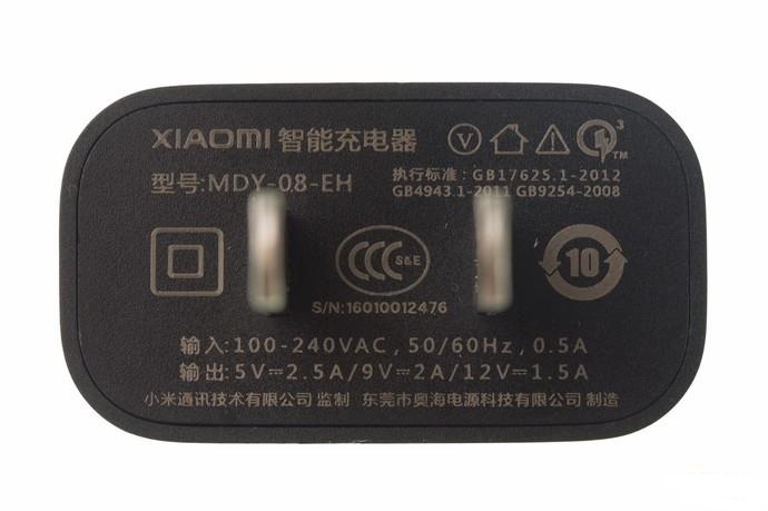 Mdy 11 ez. Xiaomi MDY-08-EO. MDY 11 ez зарядное устройство. MDY-11-ez схема. Power Adapter model MDY-11-ez.