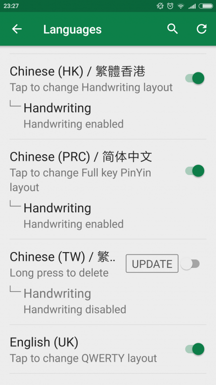 xiaomi chinese handwriting input