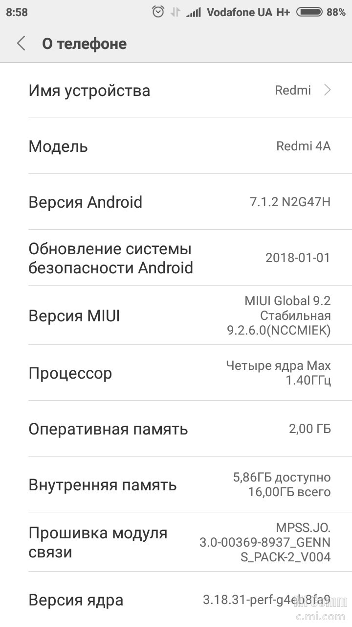 Карта памяти как внутренняя память xiaomi