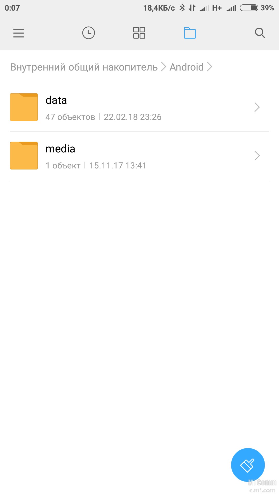 Папка телеграмма на андроиде xiaomi фото 105